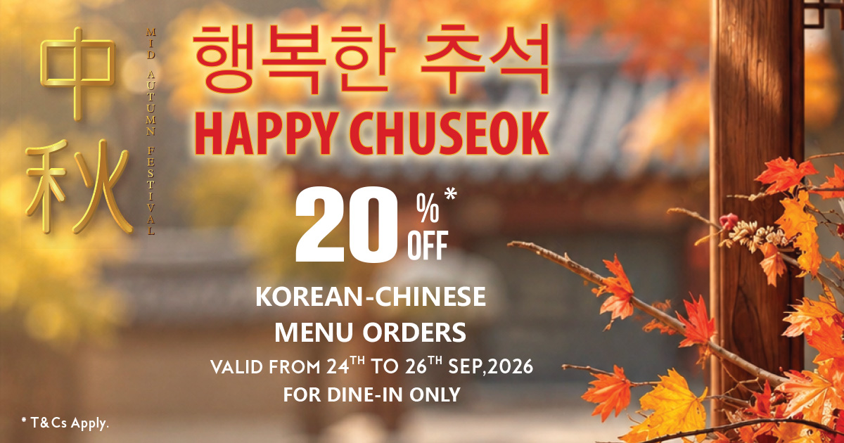 The Korean Restaurant