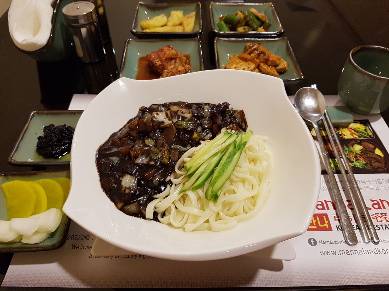 The Korean Restaurant